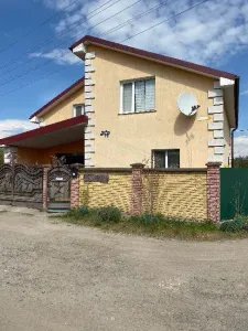 Namas Parduodama 31100 starokostantinov UA